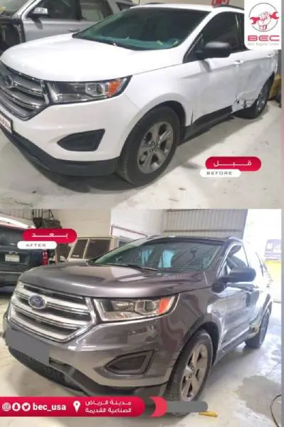 ورشة سمكرة السيارات الامريكية بالرياض 1