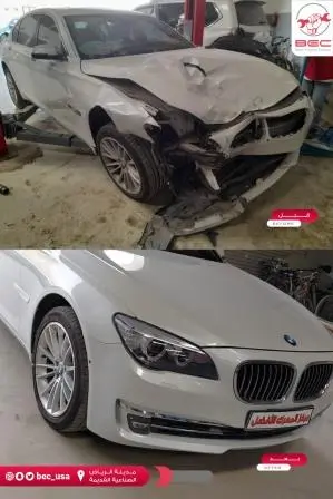 ورشة سمكرة ورش بوية في الصناعية القديمة