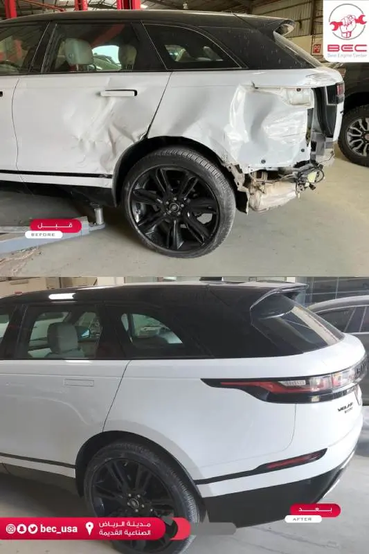 ورشة سمكرة رنج روفر في الرياض