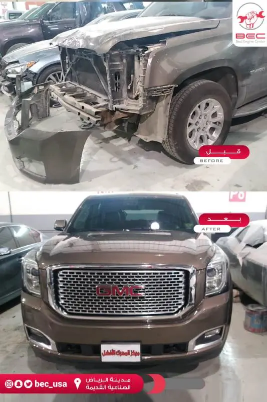 سمكرة سيارات جمس