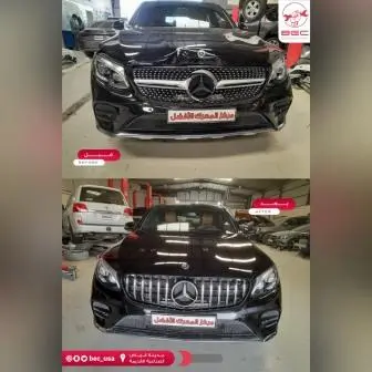 افضل مركز سمكرة في الرياض