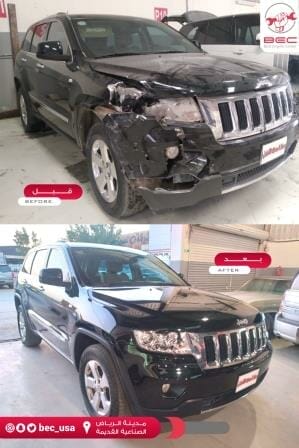 ورشة رش بوية وسمكرة جيب في الرياض