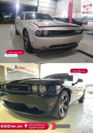 ورشة سمكرة ورش بوية دودج في الرياض1 e1675832505600