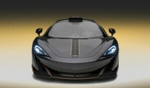 ورشة سمكرة ماكلارين 