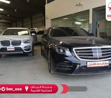 افضل ورشة سمكرة ورش بوية للسيارات الأوربية بالرياض