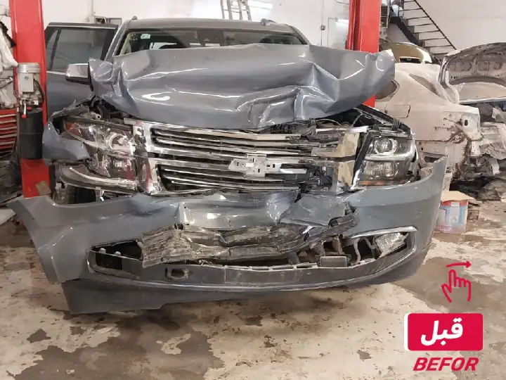 ورشة سمكرة - صورة قبل إصلاح صدمة أمامية شيفروليه