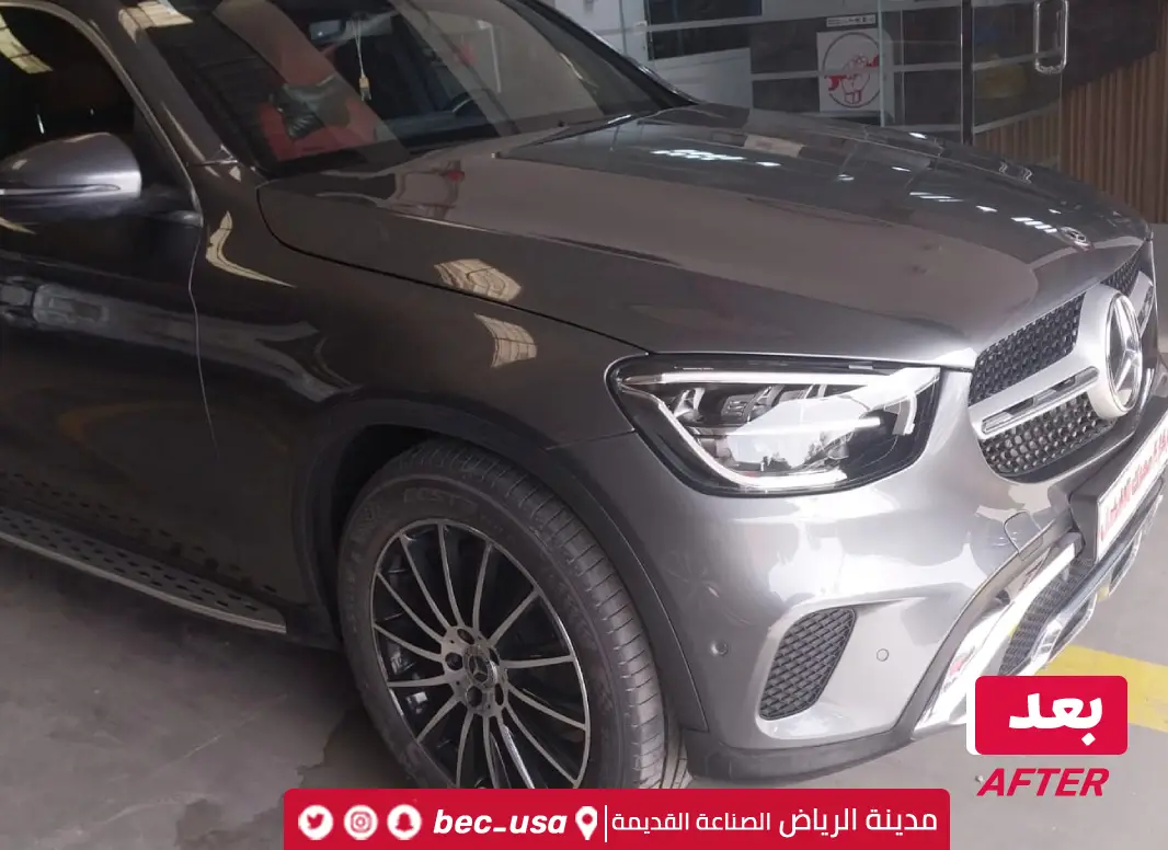 صورة بعد إصلاح صدمة أمامية لسيارة مرسيدس في الرياض