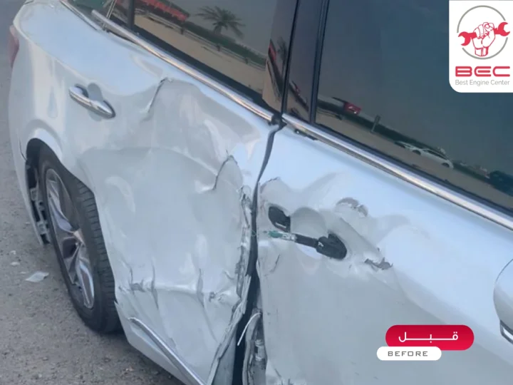 صدمة باب سيارة قبل السمكرة والإصلاح