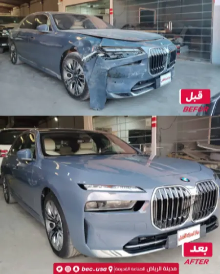 قبل وبعد إصلاح حادث وسمكرة ورش بوية في الرياض - مركز المحرك الأفضل