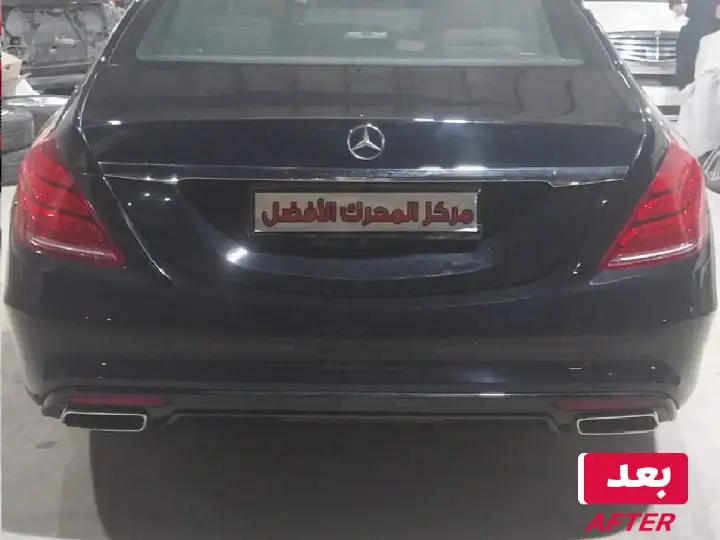 ورشة سمكرة - صورة بعد إصلاح صدمة خلفية مرسيدس