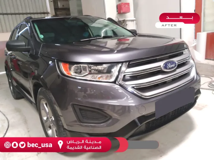 نتيجة رش بوية سيارة فورد في مركز المحرك الأفضل