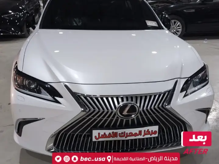 ورشة سمكرة سيارات في الرياض - نتيجة سيارة لكزس بعد الإصلاح